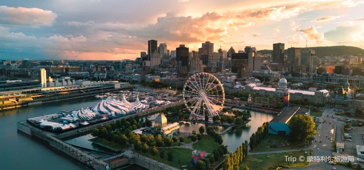Jacques-Cartier Pier Montreal